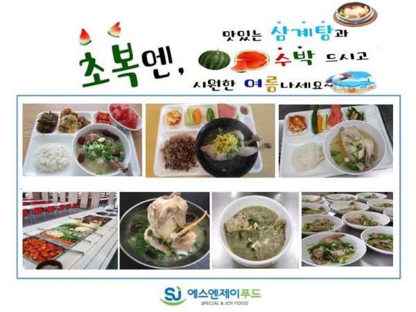 슬라이드1.JPG