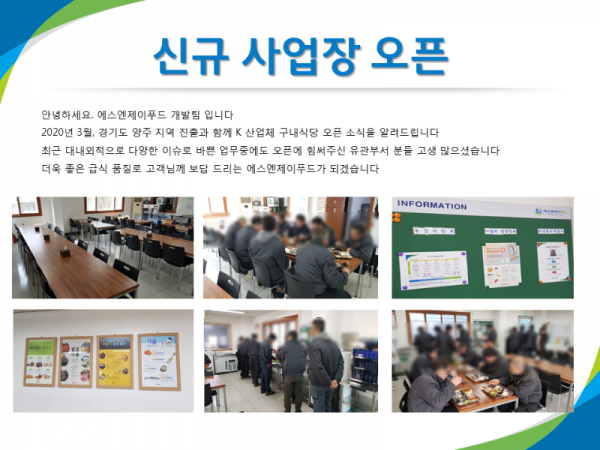 슬라이드1.PNG