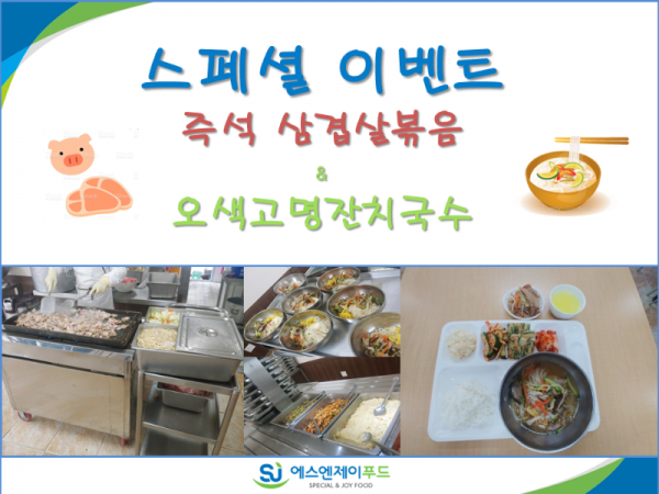 슬라이드1.PNG