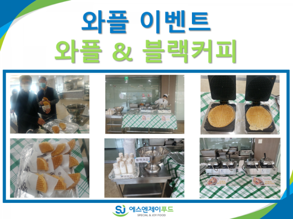 슬라이드1.PNG